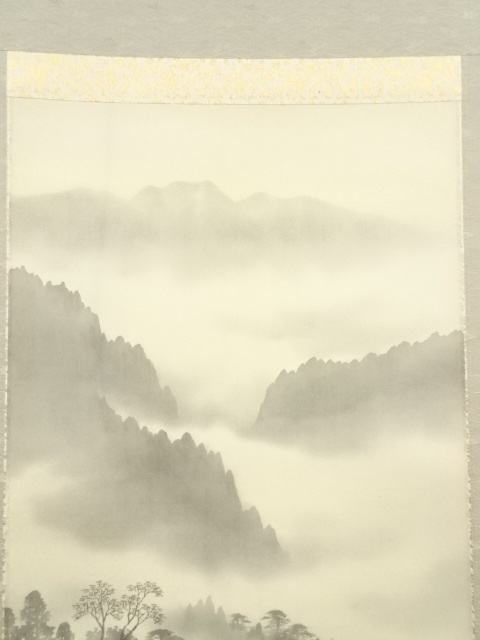 道具 ] - 道具 友章筆 水墨山水 肉筆絹本掛軸 | ネットショップ圭